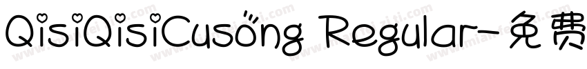 QisiQisiCusong Regular字体转换